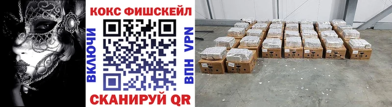 Купить Конопля  Мефедрон  АМФЕТАМИН  ГАШ  COCAIN  Alpha PVP  Новоуральск