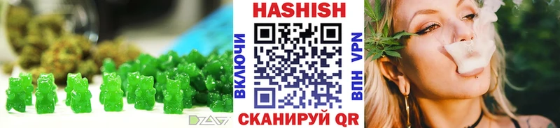 Купить закладки  Новоуральск  Canna-Cookies марихуана 