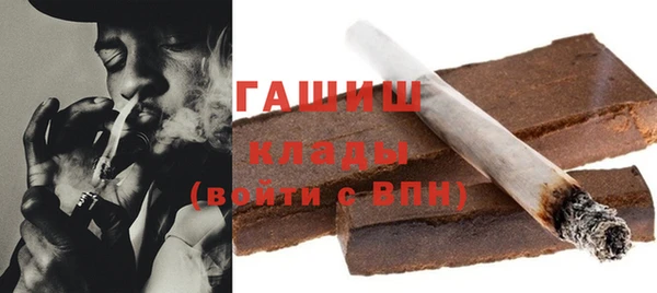 тгк Горняк