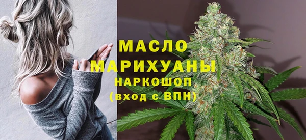 ALPHA-PVP Горнозаводск